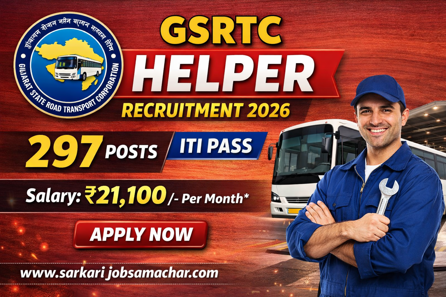 GSRTC Helper (Divyang Special Recruitment Drive) Vacancy 2026 – 297 Posts